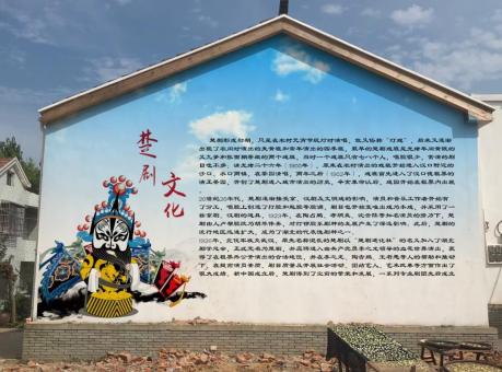 舞钢如何进行墙体彩绘制作