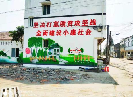 舞钢手绘文化墙的优势以及选择它的理由