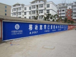 舞钢如何打造能够“让人记住”的广告
