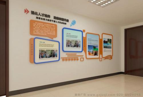 舞钢医院文化墙怎么做？如何建好科室护理文化墙？