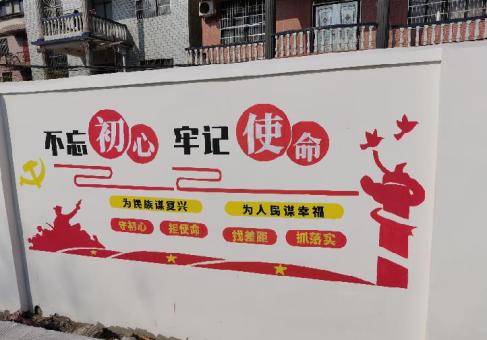 舞钢美丽乡村文化墙价格怎么样