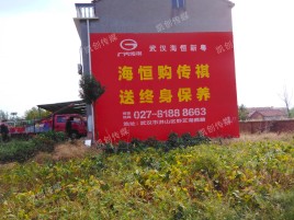 舞钢墙体广告影响褪色的因素