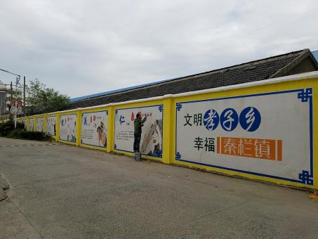舞钢墙体彩绘文化墙，一般能保持多长时间？