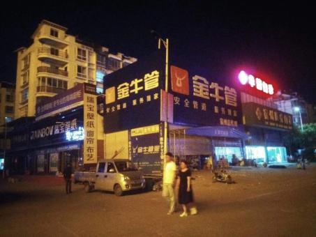 四点告诉你舞钢市场门头招牌设计的重要性！