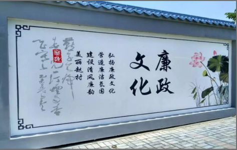 舞钢文化墙可以用哪些字体你知道吗？