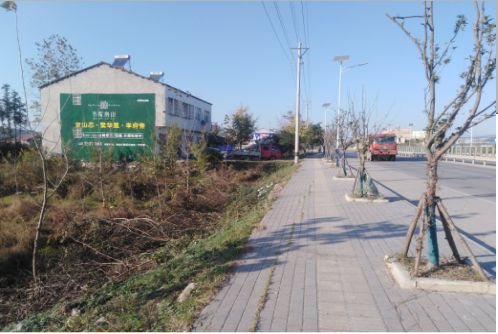 舞钢书山南院墙体广告