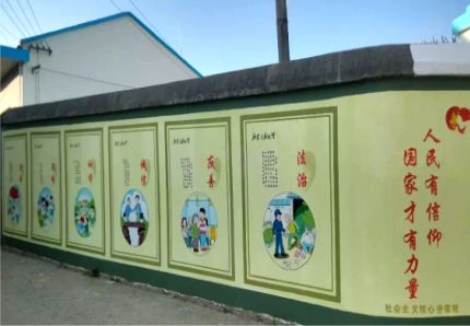 舞钢文化墙施工攻略