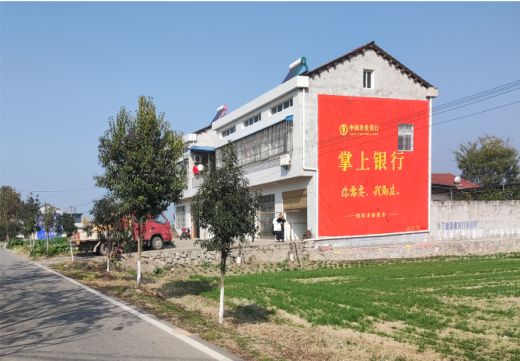 舞钢墙体广告具有的独特优势