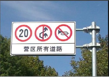 舞钢大广告牌制作不可忽视的流程
