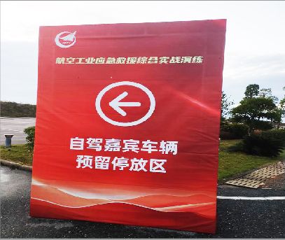 舞钢户外广告牌用什么材料做最好？