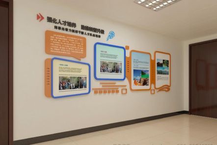 舞钢如何才能设计出符合企业自身特征的文化墙？