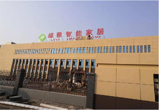 舞钢如何选择大楼发光字？