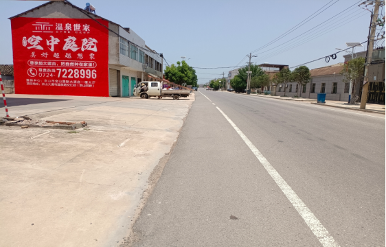 舞钢墙体广告能用的好材料有哪些？
