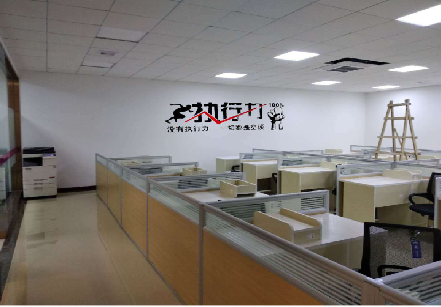 舞钢企业文化墙可以分为哪几个板块？