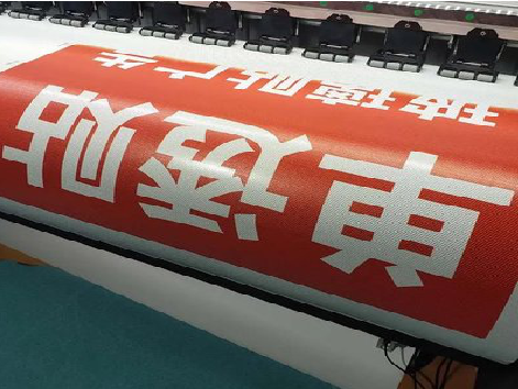 舞钢单透的特点和效果。