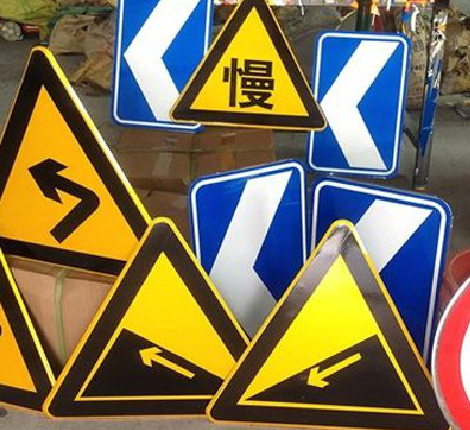 舞钢标识标牌中颜色的确定是很重要的。