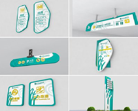 舞钢广告标牌选材的问题。