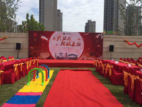 舞钢庆典活动策划要具备哪些技巧？