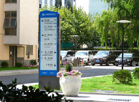 舞钢传统的学校标识系统有什么问题？