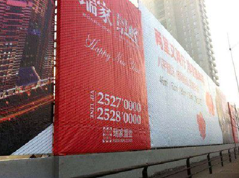 舞钢如何长久保持户外喷画的质量？